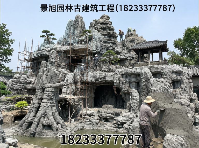 涞源县保定园林古建展示图